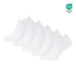 Comfortable white ankle socks in a 5-pack, made from soft cotton. Perfect for everyday wear and casu.